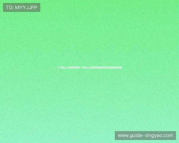 k7真人app下载官网:下载k7真人app下载官方版,畅享世界杯期间的体育直播与互动 k7真人app下载官网:下载k7真人app下载官方版,畅享世界杯期间的体育直播与互动