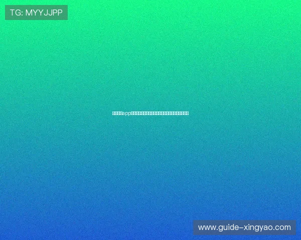 永利澳门app助力用户畅享世界杯精彩赛事全方位直播与赛事分析 永利澳门app助力用户畅享世界杯精彩赛事全方位直播与赛事分析